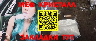 ECSTASY Рязань