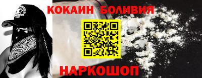 таблы Рузаевка