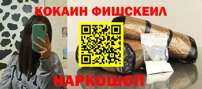 ECSTASY Рязань