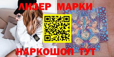 ECSTASY Рязань