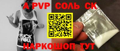 ECSTASY Рязань