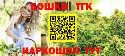 ECSTASY Рязань