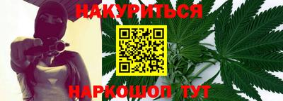 меф VHQ Рыбинск