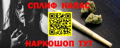 меф VHQ Рыбинск