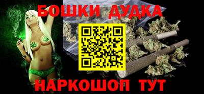 таблы Рузаевка