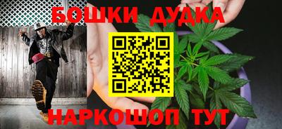 меф VHQ Рыбинск