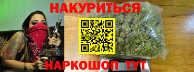 таблы Рузаевка