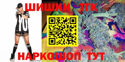 меф VHQ Рыбинск