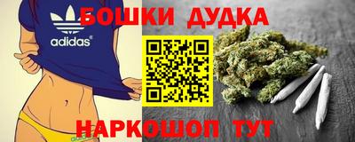 таблы Рузаевка