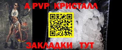 ECSTASY Рязань