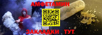 ECSTASY Рязань