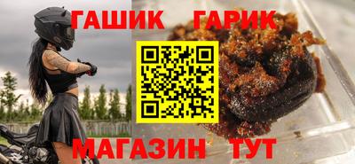 меф VHQ Рыбинск