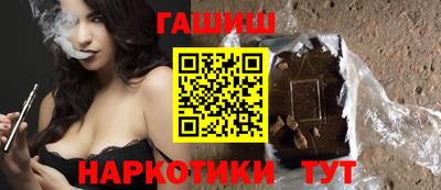 меф VHQ Рыбинск