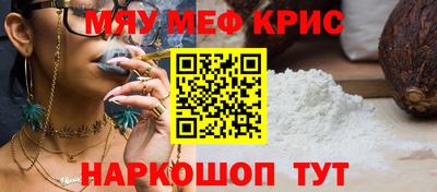 ECSTASY Рязань