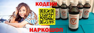 меф VHQ Рыбинск