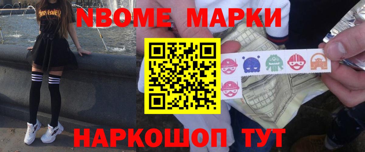 LSD-25 экстази кислота  blacksprut как зайти  ЛСД экстази  Саранск  Вход с VPN 
